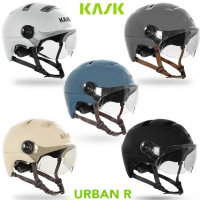 카스크 자전거 도심 미벨 고글일체형 헬멧 URBAN R