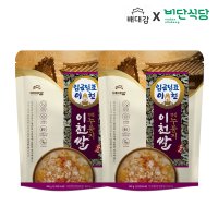 배대감 이천쌀 누룽지 500g 2개