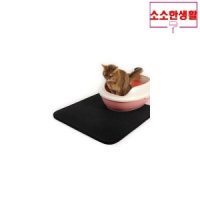 소소한생활 139 클린 매직 고양이 벌집 매트 사각