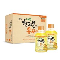 광동 한라봉과유자 x20병