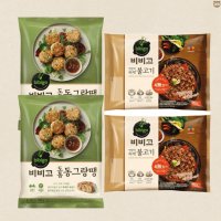 비비고 동그랑땡 560g x2 언양식바싹불고기 460g x2 냉동 냉장배송