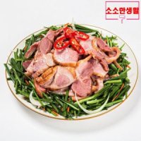 오븐구이 오리슬라이스 200gX8팩 오리 오리고기 훈제