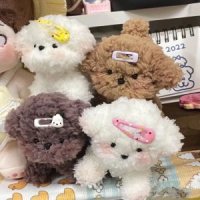 모루인형 강아지 DIY 재료 애완견 공예용 인형만들기