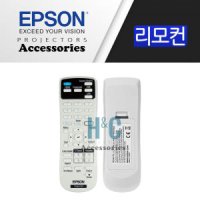 EPSON 프로젝터리모컨 EB-L730U EB-L630U EB-L630SU 정품리모컨