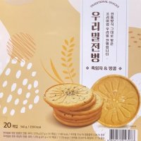 New 우리밀로 만든 흑임자 앤 땅콩 전병 540g 1개