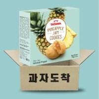 타타와 파인애플잼 쿠키 60g