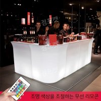 LED 테이블 카운터 프론트 바텐더 라운지 리셉션 칵테일 위스키 조명