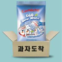 BBQ 빅 스노우 구워먹는 마시멜로우 225g 캠핑꼬치