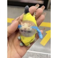 해피캣키링 키링 bananacat 고양이 우는 바나나캣