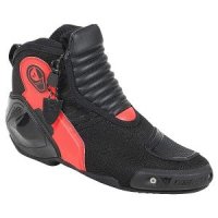 UNKNOWN 독일 다이네즈부츠 Dainese Dyno D1 Shoes Moto 206953