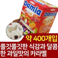 타야스 외국과자 대용량 카라멜과일젤리