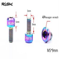 자전거부품 RISK 티타늄 합금 MTB 자전거 변속기 케이블 내부 와이어 하우징 나사 M5x9