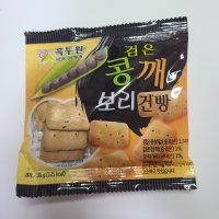 금풍제과 전도용건빵 400개 보리 대용량 검은콩 검은깨 사무실 단체 회사 간식 전도 건빵