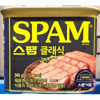 클래식 스팸햄 백설 340g 2개 식자재 업소용 대용량