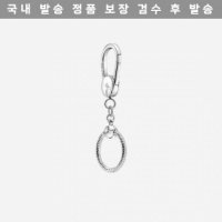 Pandora 판도라 모먼트 스몰 백 참 홀더 스털링 Moments Small Bag Charm Holder Sterling 399567C00