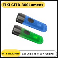 NITECORE TIKI LE 키체인 조명 TIKI GITD 300 루멘 3 광원 USB 충전식 LED EDC 손전등