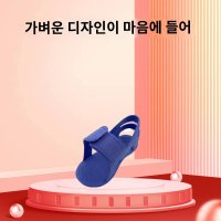 깁스신발 슈즈 깁스용 기브스 발목 재활 통깁스 골절 기능성 캐스트 다리