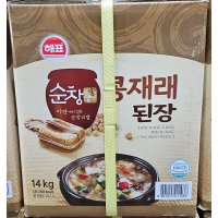 사조산업 사조 콩재래된장 순창궁 지함