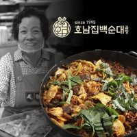 신림동 호남집 백순대 곱창 볶음 양념 순대 트 신림 타운