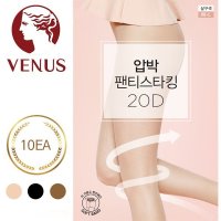 비너스 압박 팬티 스타킹 20D 10PCS 1BOX 살구커피검정 VST1138X