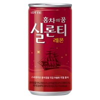 롯데칠성음료 실론티 실론티 업 30 can