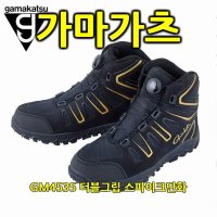 가마가츠 가마가츠- 더블그립 스파이크단화 L 25 5 26 0 GM4535