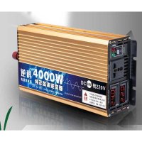 정현파 차량 인버터 4000w 220V