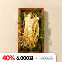 귀작 경북마켓 세척 수삼 250g 1봉