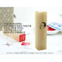 엄마랑 탯줄도장 수제도장 DIY 돌 C형 내아기얼굴 직접만드는도장 한면추가 직접제작 음각