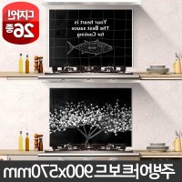 아트글라스 아트보드 주방 인덕션 900x570 가스렌지벽면