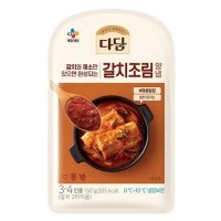 CJ 다담 갈치조림양념150g 22개 150g