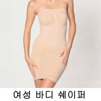 오노마 ONM여자드레스여름속옷쉐이퍼몸매보정이너웨어