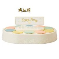 케이크 돌림판 컵케이크 회전 테이블 마카롱 디저트 Mochae