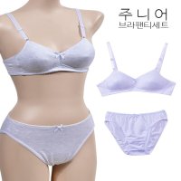 안샵 조은 베이직한 2단계 주니어 브라 팬티 세트 90A L 90A L -화이트