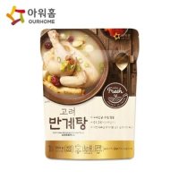 아워홈 고려반계탕 600g 1팩