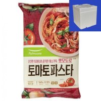 풀무원 뽀모도로 토마토 파스타 2인분 4개 540g 아이스박스