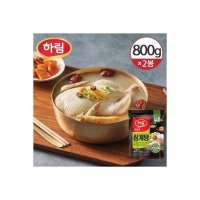 냉동 하림 삼계탕 800g 2봉