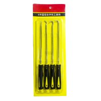 오링풀러 4종세트 4PCS 가스켓 제거 갈고리 후크 송곳  대 240mm  4개