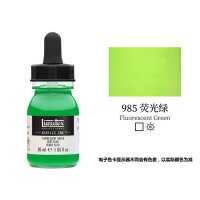 Liquitex 아크릴 잉크 안료 방수 후크 라인 유체 드로잉 마커 리필 액체 DIY 그래피티 수채화 페인트 30ml  [01] 30ml  1pcs  [38] 985