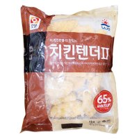 치킨텐더 1KG 주 사조오양