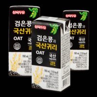 삼육식품 삼육두유 검은콩 고칼슘 무첨가 귀리 오트 190ml 24팩