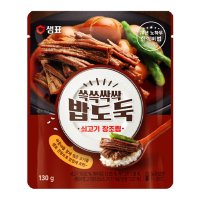 샘표 팬트리 맛집 엄마손맛 존맛탱 집반찬 자취 쓱쓱싹싹 밥도둑 쇠고기 장조림 130g