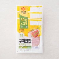 백설 메가마트 CJ 백설 햄스빌 구이한판 BBQ구이용 60g3개