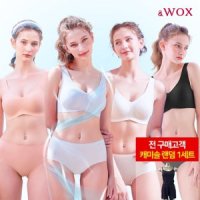 케미솔 팬츠포함 WOX 왁스 - 아이픽스 쿨메쉬 프리컷 브라팬티 4세트