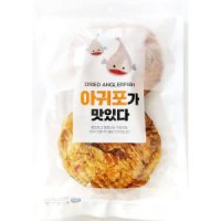 아귀살포(500g) 안주용 건어물 용건어물 생선포 조미포 술안주 미어포 호프 맥주