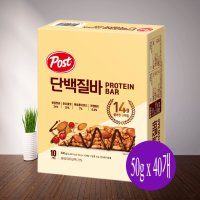 포스트 단백질바 500g 4개 50g x 40개 프로틴바 콘푸라이트바