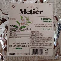 CJ제일제당 메티에 그린티 파우더 500g 28개 28개