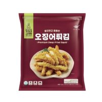 코스트코 튀김공방 오징어튀김 1kg 냉동 듬뿍 야식