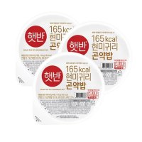 CJ햇반 현미귀리곤약밥 150g X24개