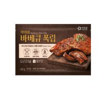 아워홈 오리지널 바베큐폭립 450g